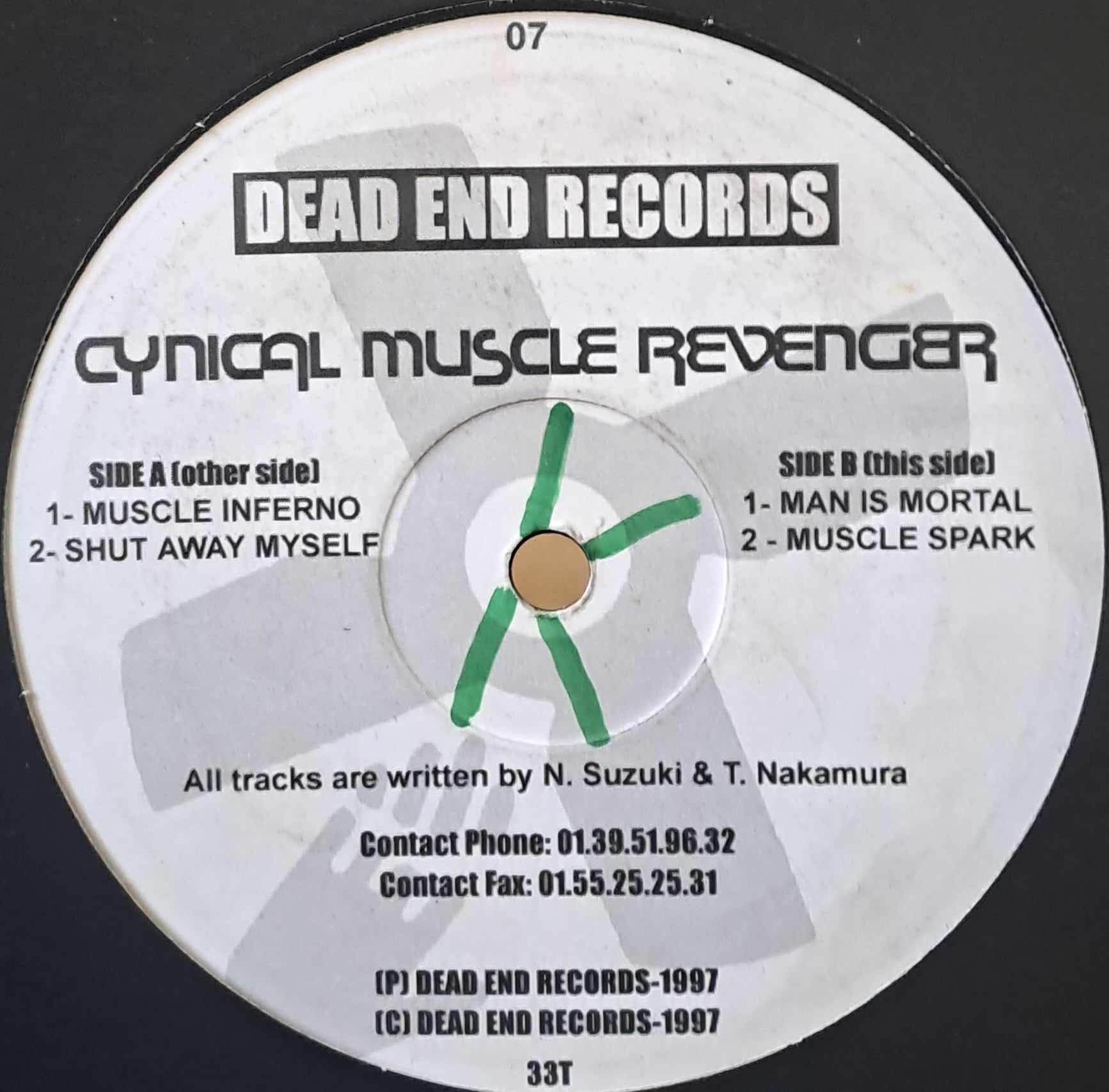 Dead End Records 07 - vinyle hardcore